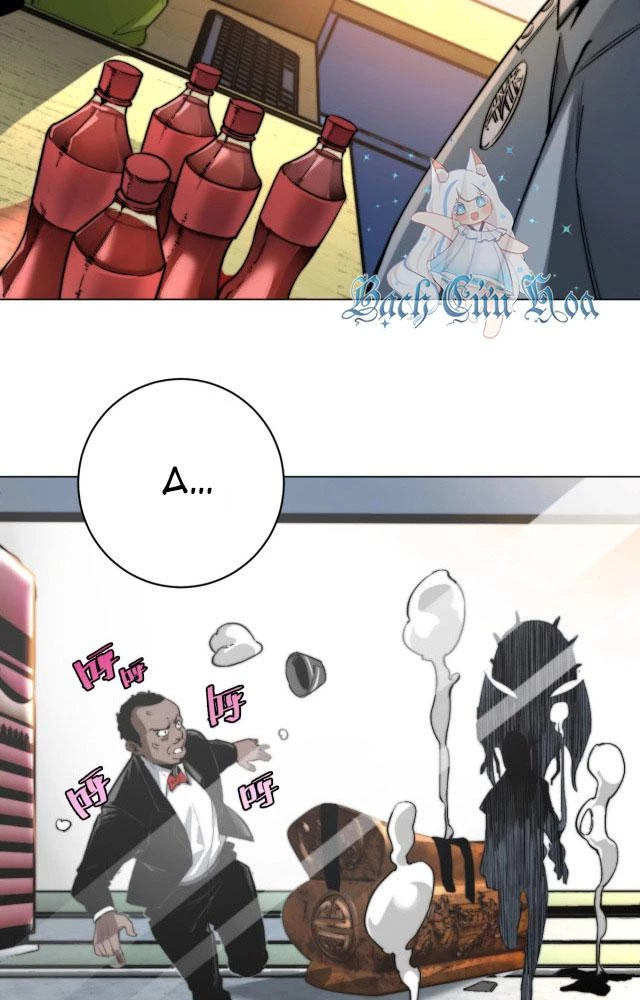 Trùng Trùng Ký Sinh Chapter 1 - Trang 2