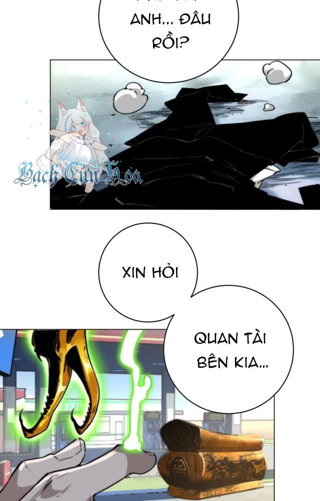 Trùng Trùng Ký Sinh Chapter 1 - Trang 2