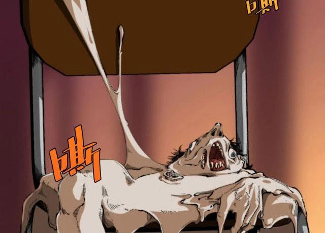Trùng Trùng Ký Sinh Chapter 1 - Trang 2