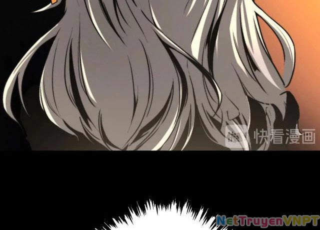 Trùng Trùng Ký Sinh Chapter 1 - Trang 2