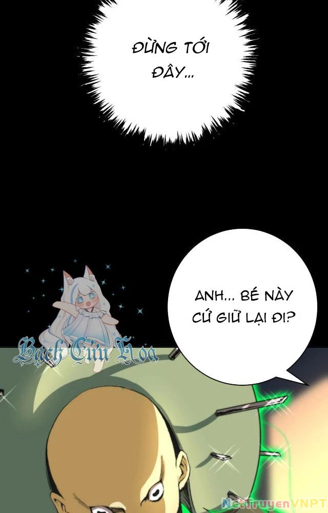 Trùng Trùng Ký Sinh Chapter 1 - Trang 2