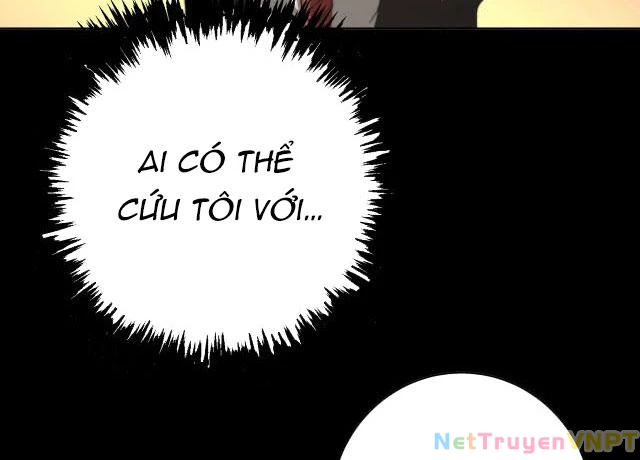 Trùng Trùng Ký Sinh Chapter 1 - Trang 2