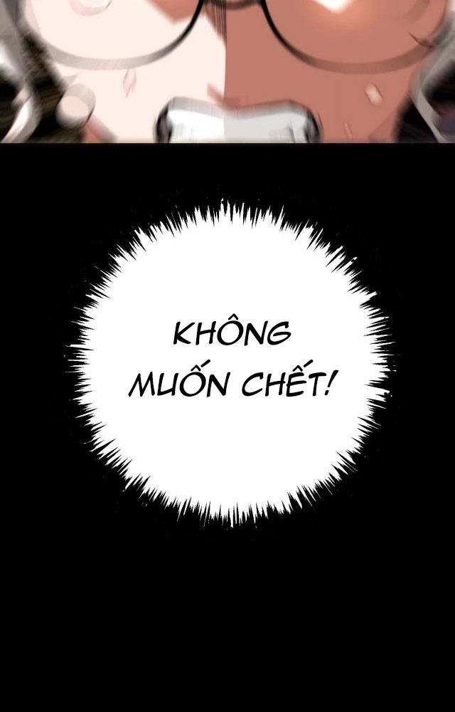 Trùng Trùng Ký Sinh Chapter 1 - Trang 2
