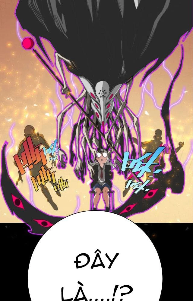 Trùng Trùng Ký Sinh Chapter 1 - Trang 2