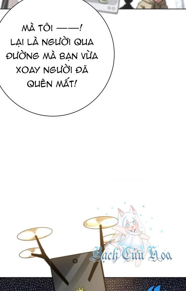 Trùng Trùng Ký Sinh Chapter 1 - Trang 2
