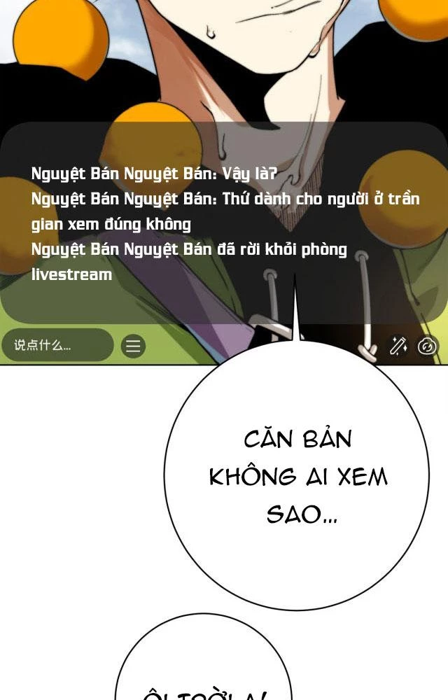 Trùng Trùng Ký Sinh Chapter 1 - Trang 2
