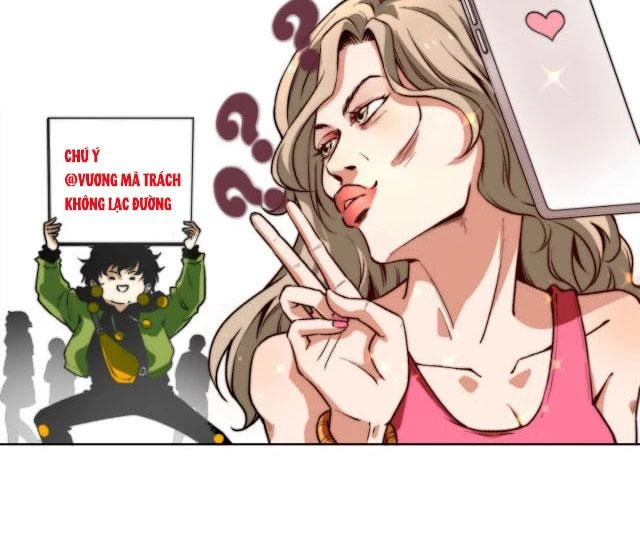 Trùng Trùng Ký Sinh Chapter 1 - Trang 2