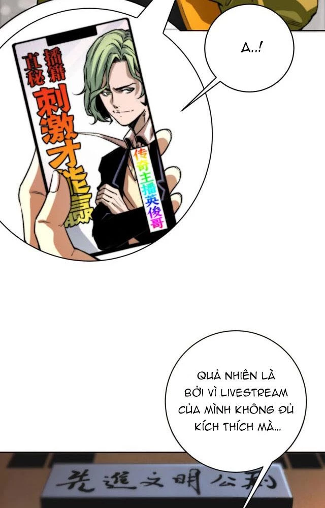 Trùng Trùng Ký Sinh Chapter 1 - Trang 2