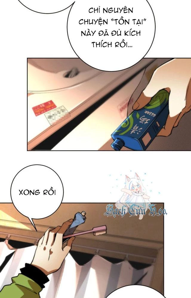 Trùng Trùng Ký Sinh Chapter 1 - Trang 2