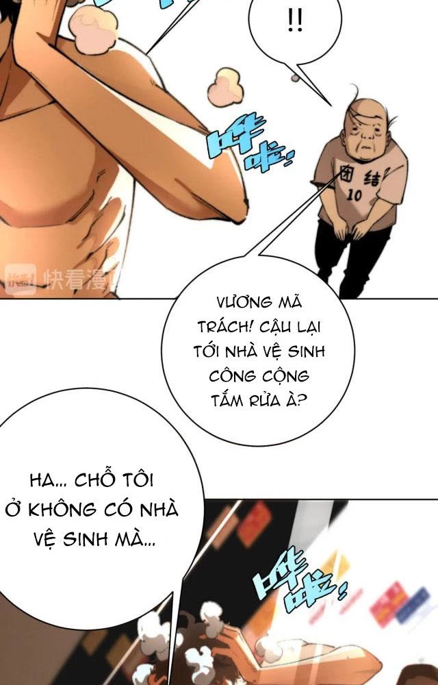 Trùng Trùng Ký Sinh Chapter 1 - Trang 2