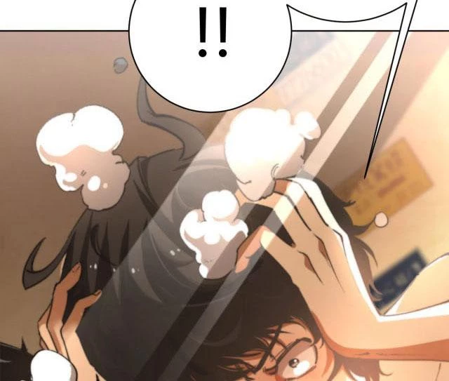 Trùng Trùng Ký Sinh Chapter 1 - Trang 2