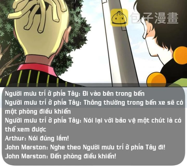 Trùng Trùng Ký Sinh Chapter 10 - Trang 2