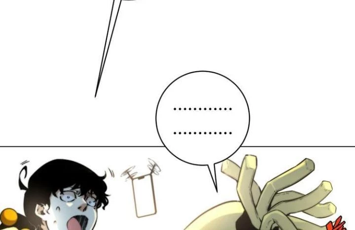 Trùng Trùng Ký Sinh Chapter 10 - Trang 2