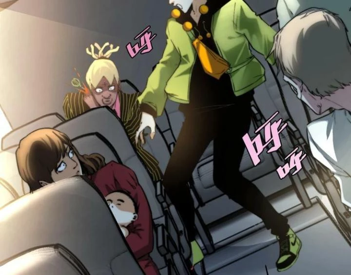 Trùng Trùng Ký Sinh Chapter 10 - Trang 2