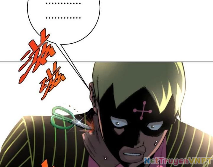 Trùng Trùng Ký Sinh Chapter 10 - Trang 2