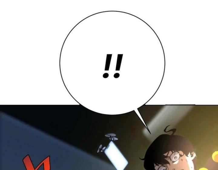 Trùng Trùng Ký Sinh Chapter 10 - Trang 2