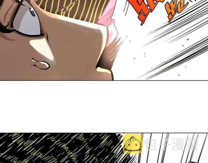 Trùng Trùng Ký Sinh Chapter 10 - Trang 2