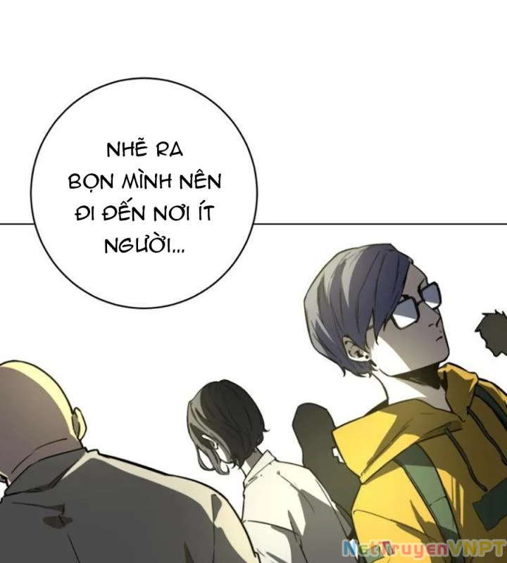 Trùng Trùng Ký Sinh Chapter 11 - Trang 2