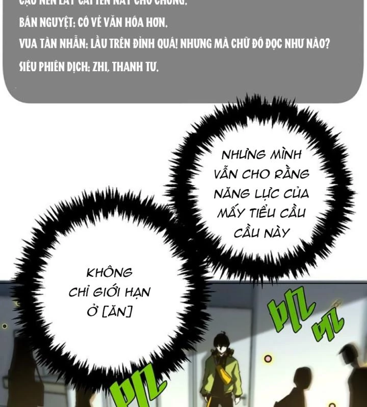 Trùng Trùng Ký Sinh Chapter 11 - Trang 2