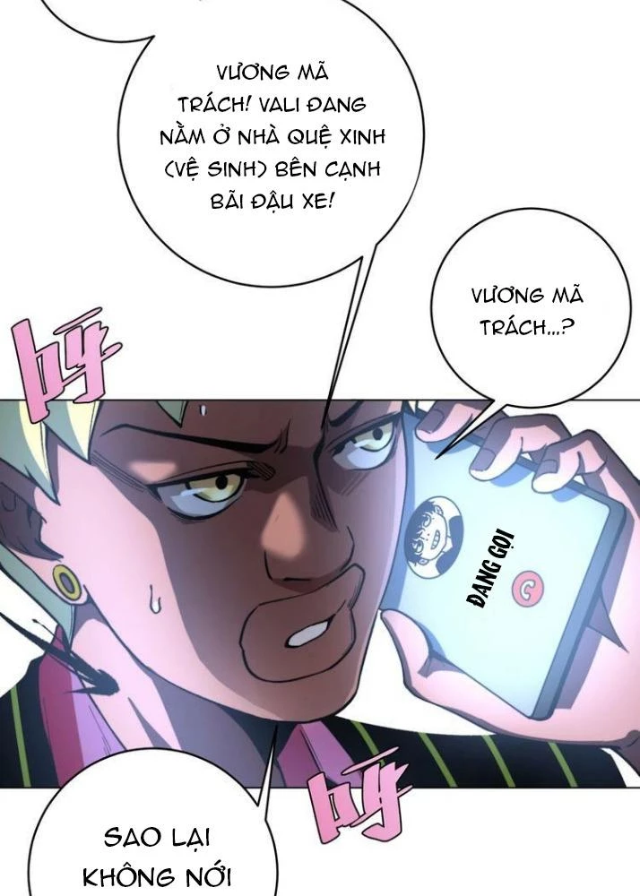 Trùng Trùng Ký Sinh Chapter 11 - Trang 2
