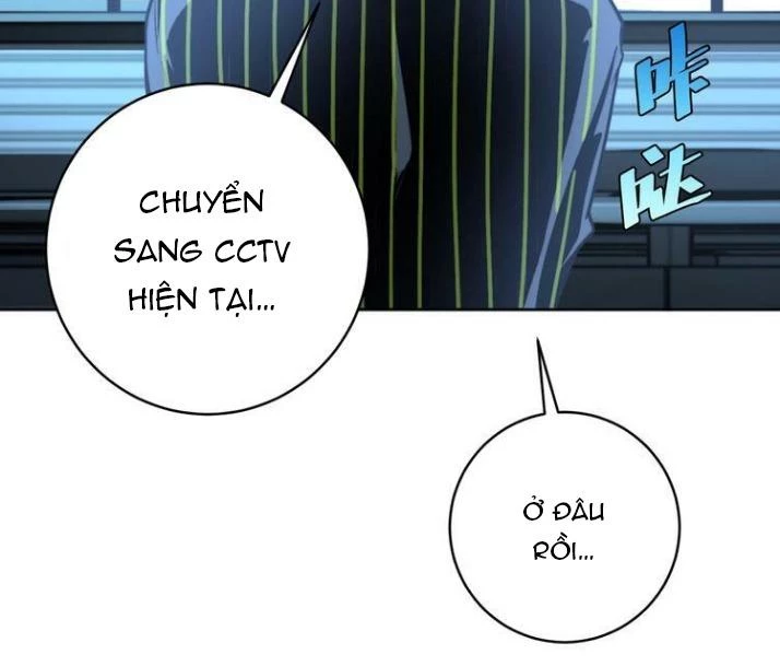 Trùng Trùng Ký Sinh Chapter 11 - Trang 2