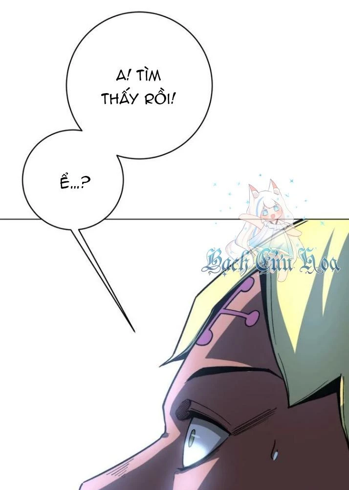 Trùng Trùng Ký Sinh Chapter 11 - Trang 2