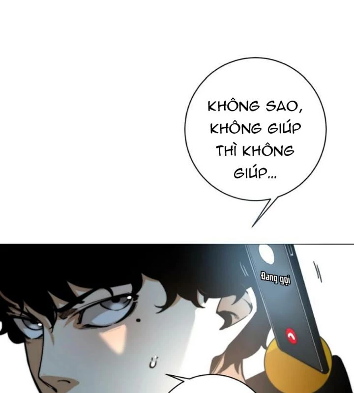 Trùng Trùng Ký Sinh Chapter 11 - Trang 2