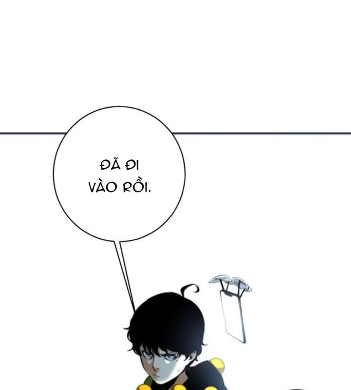 Trùng Trùng Ký Sinh Chapter 11 - Trang 2