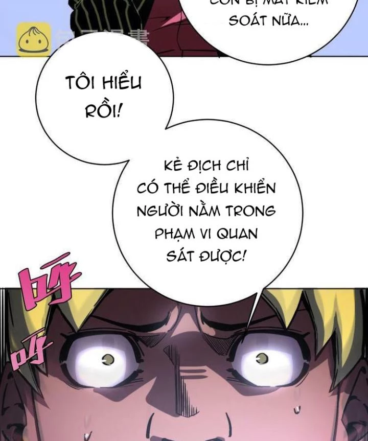 Trùng Trùng Ký Sinh Chapter 12 - Trang 2
