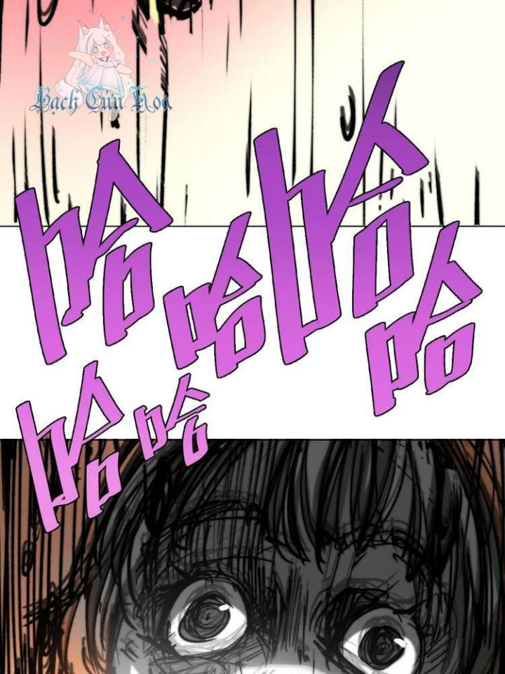 Trùng Trùng Ký Sinh Chapter 13 - Trang 2