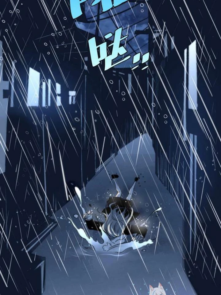 Trùng Trùng Ký Sinh Chapter 13 - Trang 2