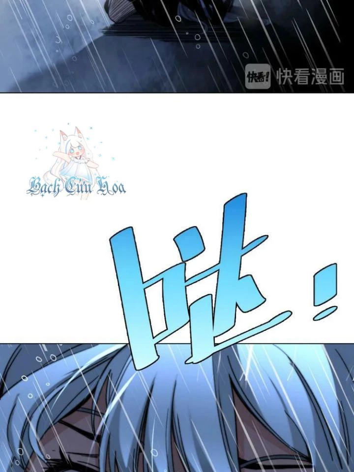 Trùng Trùng Ký Sinh Chapter 13 - Trang 2