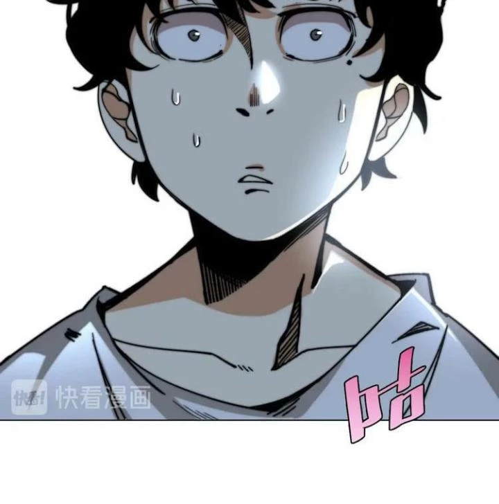Trùng Trùng Ký Sinh Chapter 13 - Trang 2