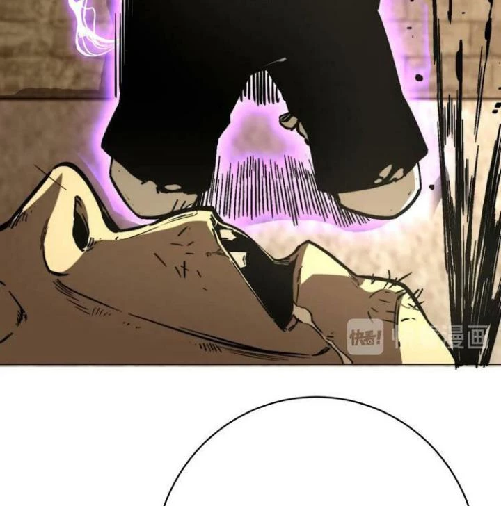 Trùng Trùng Ký Sinh Chapter 13 - Trang 2