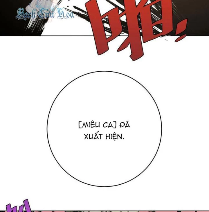 Trùng Trùng Ký Sinh Chapter 13 - Trang 2