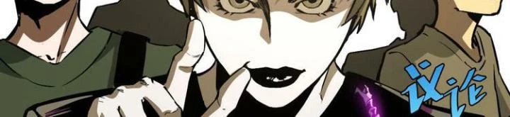 Trùng Trùng Ký Sinh Chapter 13 - Trang 2