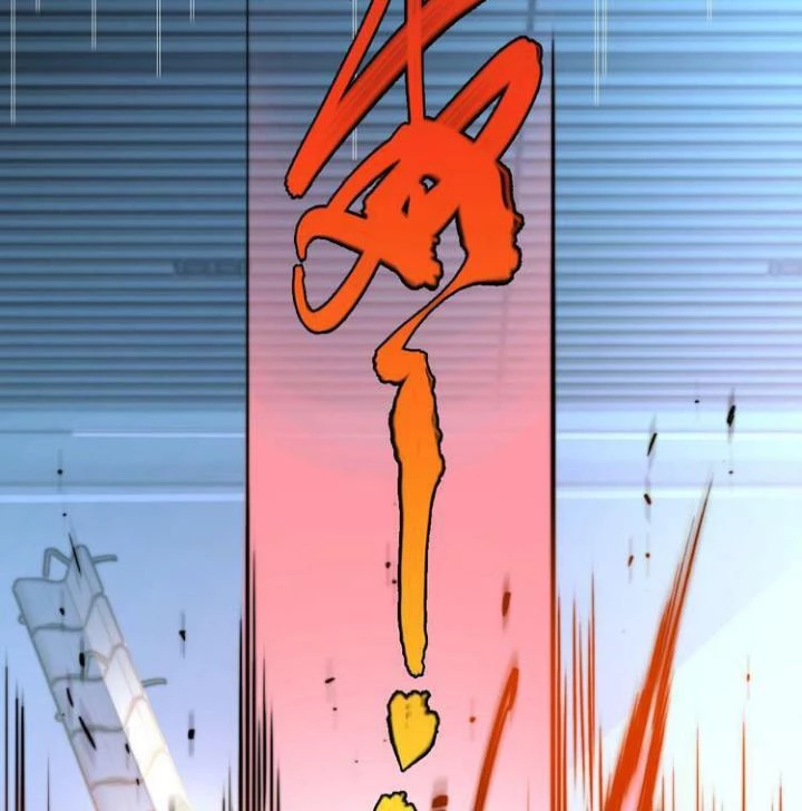 Trùng Trùng Ký Sinh Chapter 13 - Trang 2