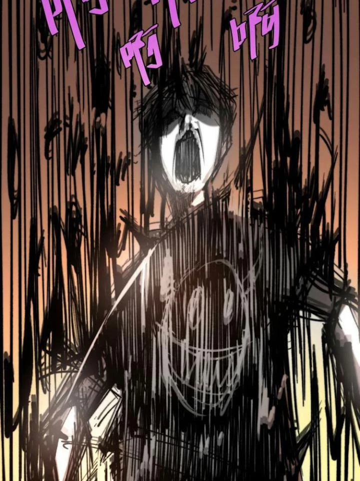 Trùng Trùng Ký Sinh Chapter 13 - Trang 2