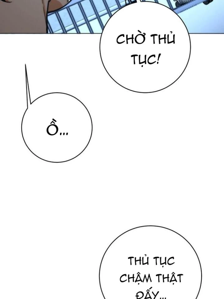 Trùng Trùng Ký Sinh Chapter 14 - Trang 2