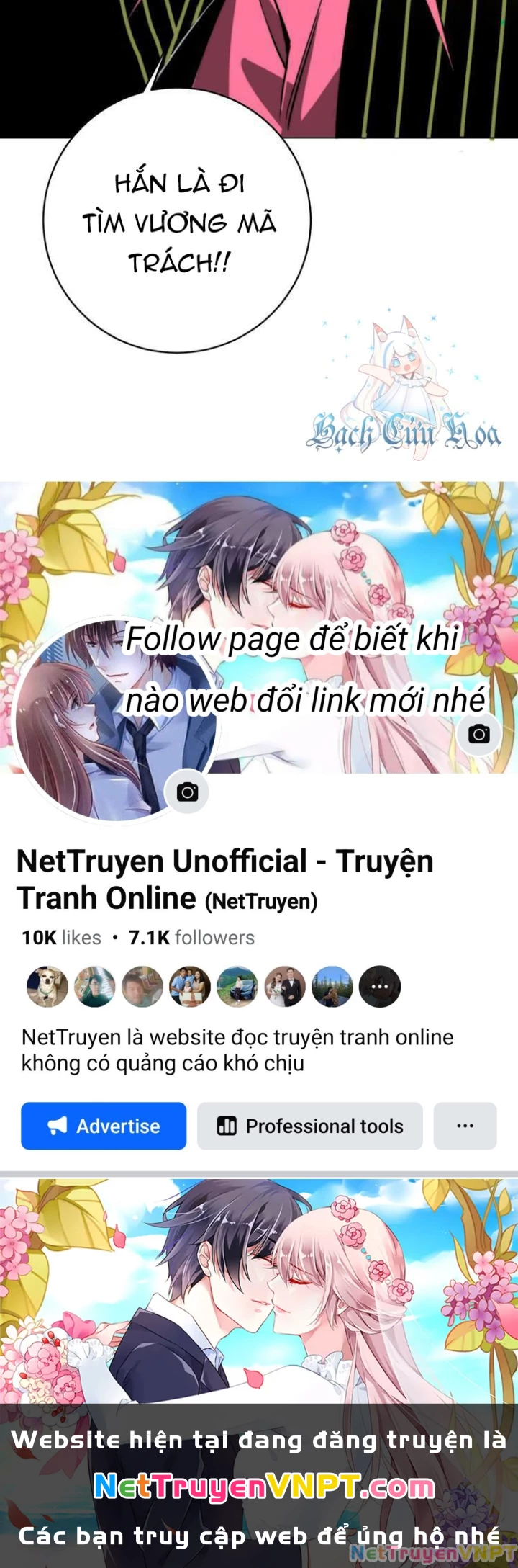 Trùng Trùng Ký Sinh Chapter 14 - Trang 2