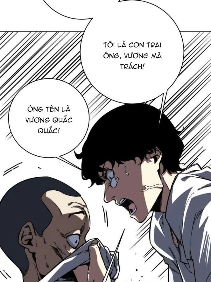 Trùng Trùng Ký Sinh Chapter 15 - Trang 2