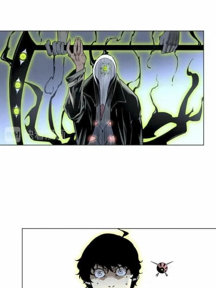 Trùng Trùng Ký Sinh Chapter 16 - Trang 2