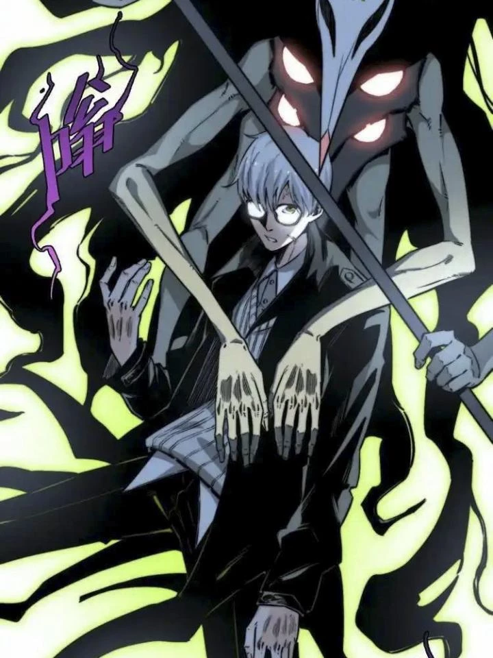 Trùng Trùng Ký Sinh Chapter 16 - Trang 2