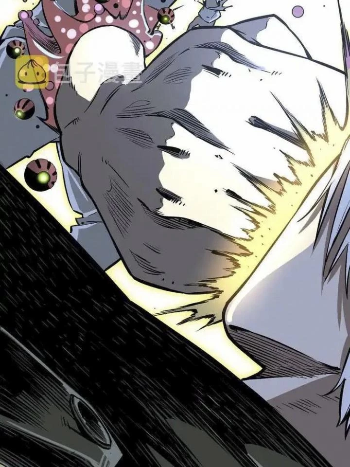 Trùng Trùng Ký Sinh Chapter 16 - Trang 2