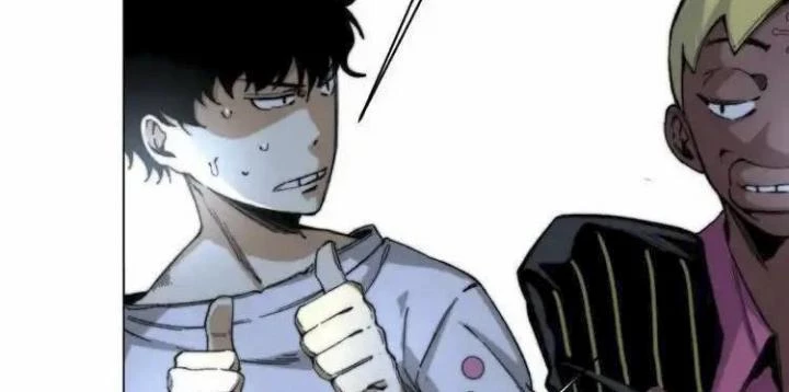 Trùng Trùng Ký Sinh Chapter 16 - Trang 2