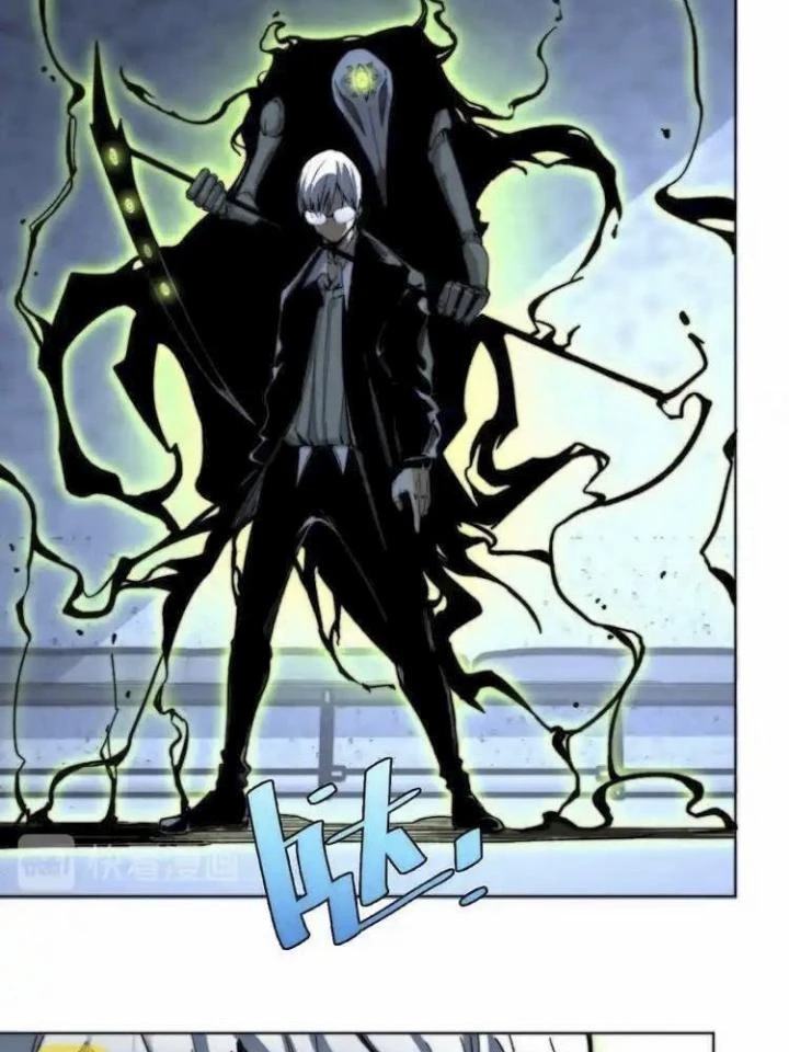 Trùng Trùng Ký Sinh Chapter 16 - Trang 2