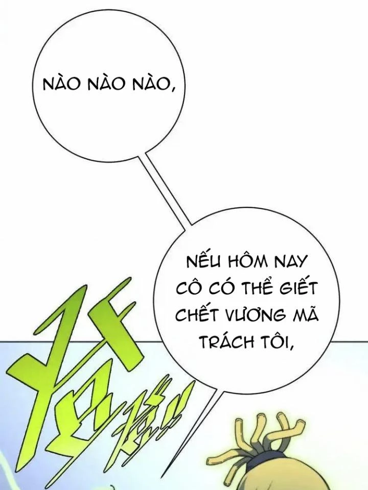 Trùng Trùng Ký Sinh Chapter 16 - Trang 2