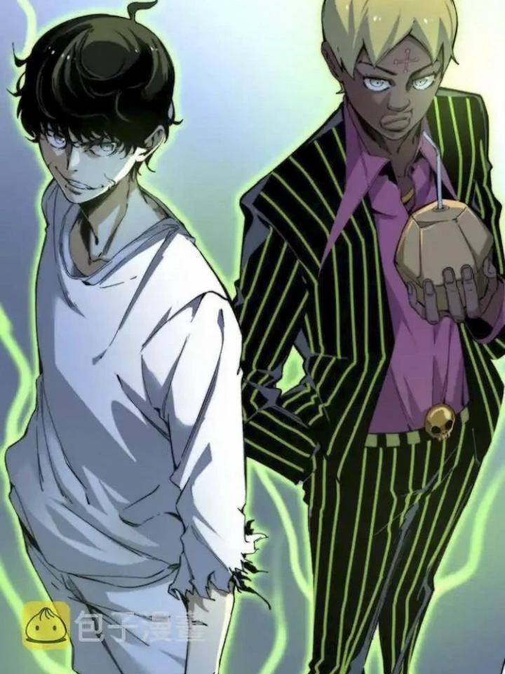 Trùng Trùng Ký Sinh Chapter 16 - Trang 2