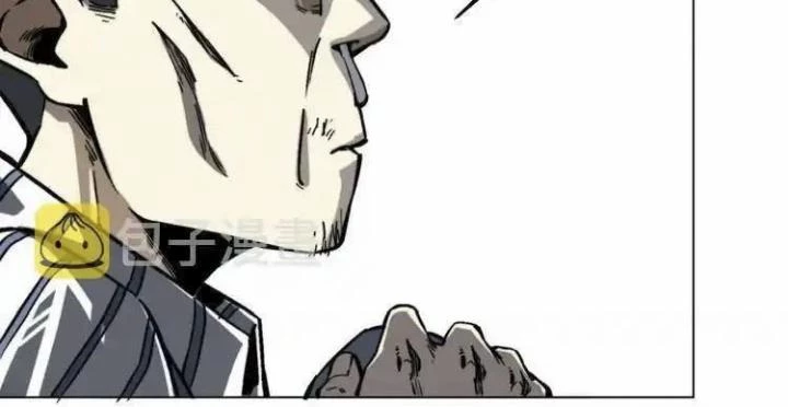 Trùng Trùng Ký Sinh Chapter 16 - Trang 2