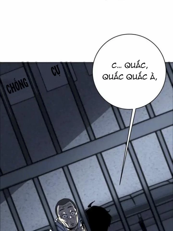 Trùng Trùng Ký Sinh Chapter 16 - Trang 2